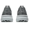 Gel-Kayano 31 «Steel Grey»