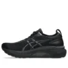 Zapatillas Gel-Kayano 31 2E «Black Silver»