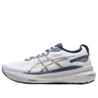 Gel-Kayano 31 «White»