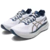 Gel-Kayano 31 «White»