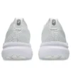 Gel-Kayano 31 «White»