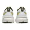 Gel-Kayano 31 «White Pistachio»
