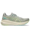 Gel-Kayano 31 «White Sage Birch»