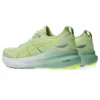 Gel-Kayano 31 Wide «Cool Matcha»
