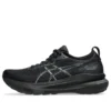 Gel-Kayano 31 Wide «Triple Black»