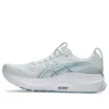 Gel-Kayano 32 2E Wide «Arctic Blue Pure Silver»