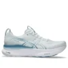 Gel-Kayano 32 2E Wide «Arctic Blue Pure Silver»
