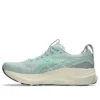 Gel-Kayano 32 4E Extra Wide «Cold Moss Vital Green»