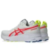 Gel-Kayano 32 ATC «White Flash Coral»