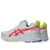 Gel-Kayano 32 ATC «White Flash Coral»