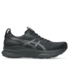 Gel-Kayano 32 «Black»