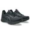 Gel-Kayano 32 «Black»