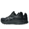 Gel-Kayano 32 «Black»