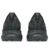 Gel-Kayano 32 «Black»