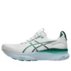 Gel-Kayano 32 «Blanco y verde jaspe»