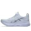 Gel-Kayano 32 «Blue Fade Indigo Fog»