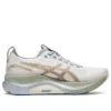 Gel-Kayano 32 CP «Cream Pepper»