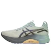 Gel-Kayano 32 CP «Dawn Pack»