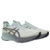 Gel-Kayano 32 CP «Dawn Pack»