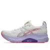 Gel-Kayano 32 «Crema y púrpura Edo»