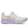 Gel-Kayano 32 «Crema y púrpura Edo»