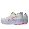 Gel-Kayano 32 «Crema y púrpura Edo»