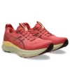 Gel-Kayano 32 «Dark Pink Clay Dark Currant»
