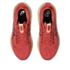 Gel-Kayano 32 «Dark Pink Clay Dark Currant»