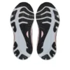 Gel-Kayano 32 «Lite-Show Collection»