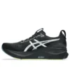 Gel-Kayano 32 Luxe «Luxe Black»