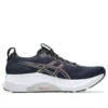 Gel-Kayano 32 «Midnight Black»