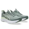 Gel-Kayano 32 «Monument Blue Whisper Green»