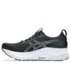Gel-Kayano 32 «Negro Blanco»
