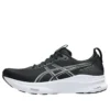 Gel-Kayano 32 «Negro Blanco»