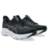 Gel-Kayano 32 «Negro Blanco»