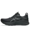 Gel-Kayano 32 «Negro Gris Grafito»