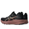 Gel-Kayano 32 «Negro Grosella Negra»