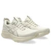 Gel-Kayano 32 «Oatmeal Meteor Grey»