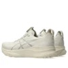 Gel-Kayano 32 «Oatmeal Meteor Grey»