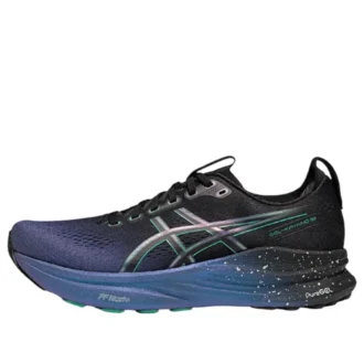 Gel-Kayano 32 «Platinum Collection»