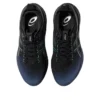 Gel-Kayano 32 «Platinum Collection»