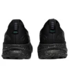 Gel-Kayano 32 «Platinum Collection»