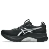 Gel-Kayano 32 Platinum «Platinum Black»