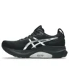 Gel-Kayano 32 Platinum «Platinum Black»