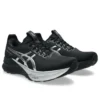 Gel-Kayano 32 Platinum «Platinum Black»