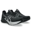 Gel-Kayano 32 Platinum «Platinum Black»