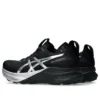 Gel-Kayano 32 Platinum «Platinum Black»