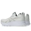 Gel-Kayano 32 «White Champagne»