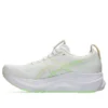 Gel-Kayano 32 «White Seashell»