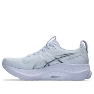 Gel-Kayano 32 Wide «Blue Fade Indigo Fog»